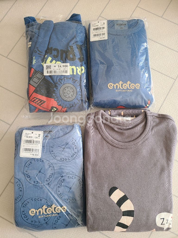 120 남아 실내복 4세트 택포--0