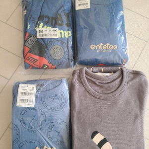 120 남아 실내복 4세트 택포