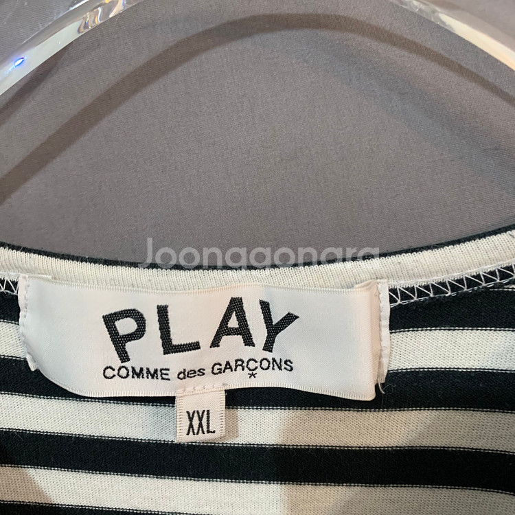 XXL 꼼데가르송 24 레드 하트 스트라이프 긴팔티--4