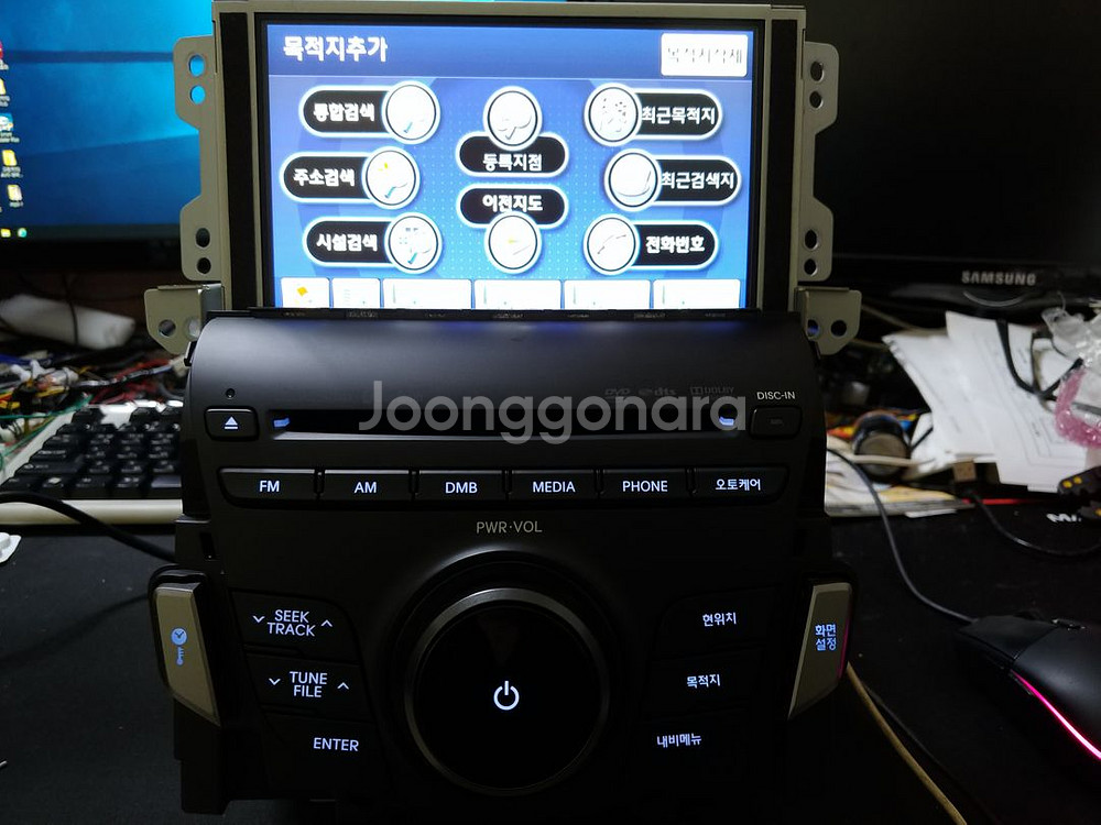 그랜져HG AVN 데크,모니터,앰프 풀셋 팝니다.--0