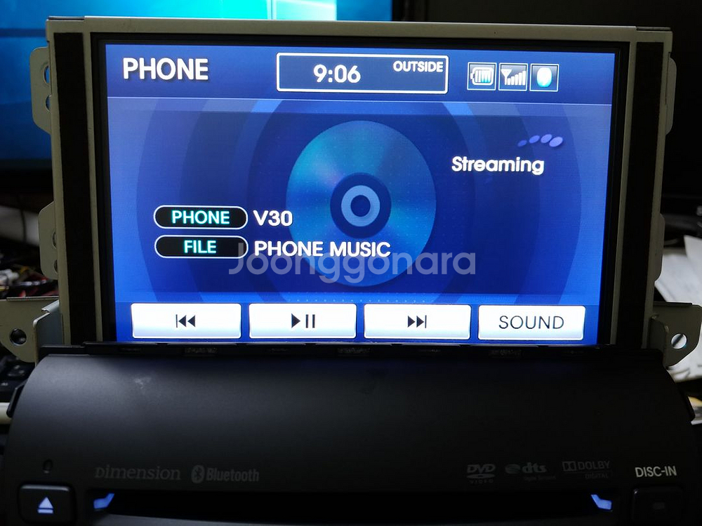 그랜져HG AVN 데크,모니터,앰프 풀셋 팝니다.--3