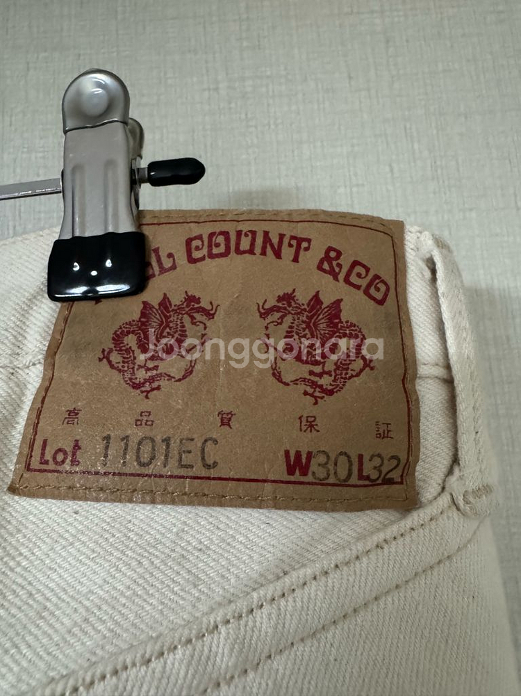 풀카운트 1101 에크루 30 fullcount--2