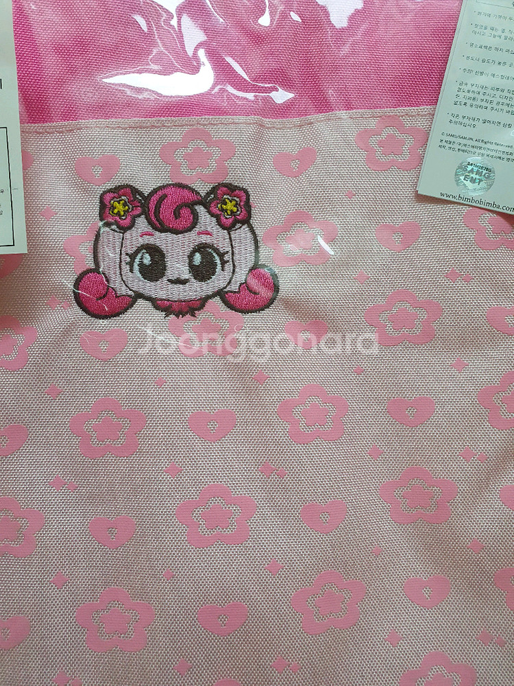 새상품) 하츄핑 티니핑 가방 실내화 보조가방 신발주머니--4