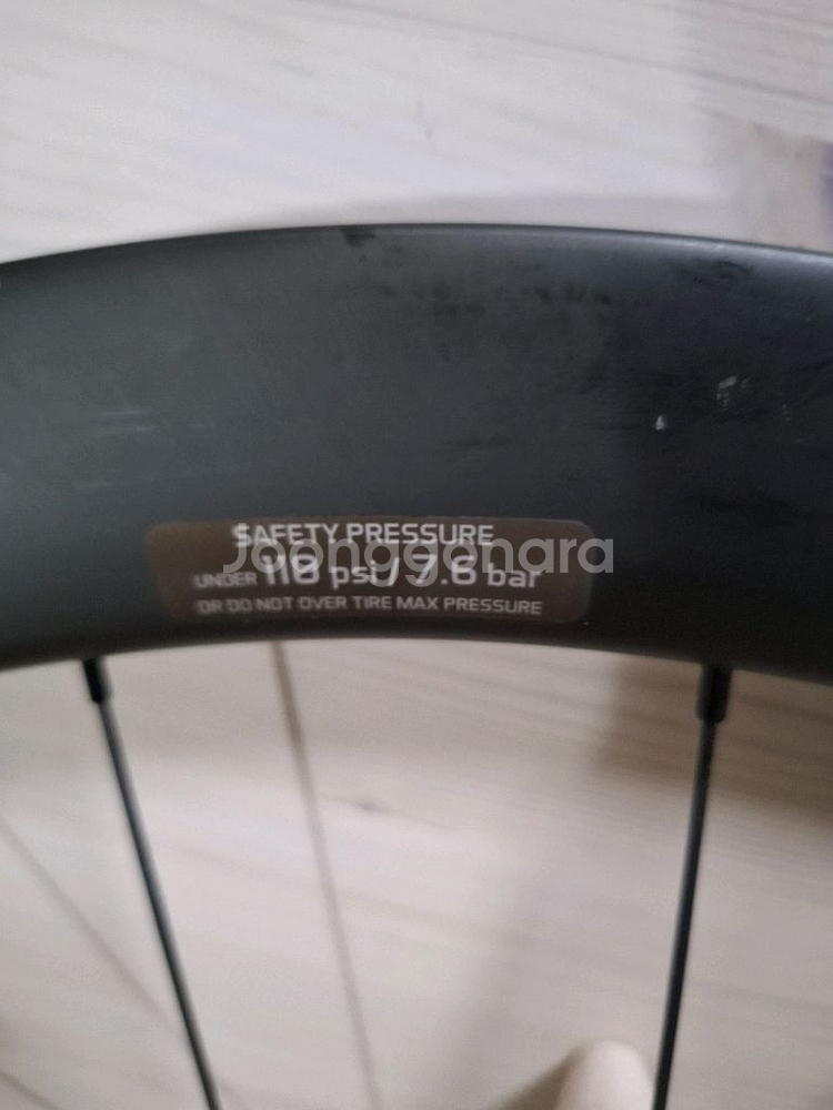 아비아브 아데온2 50mm 카본휠셋 (판매)--5