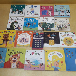 아람 베이비올 수 과학 (셰이펜 적용)