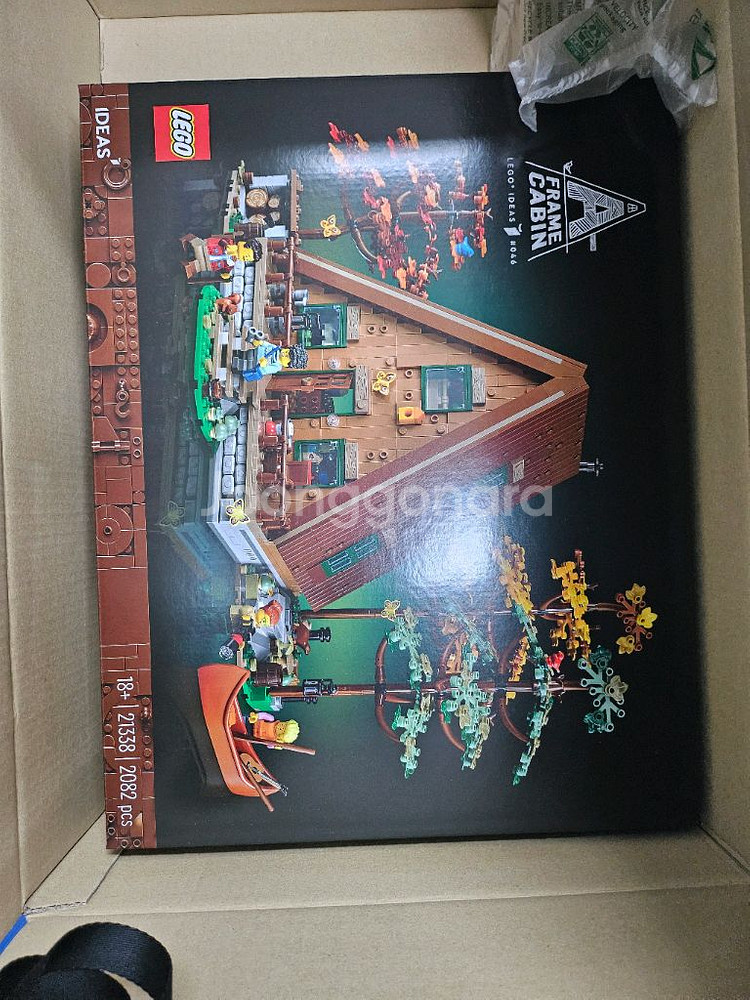 레고 76024,21338,31120,10300 팝니다--2