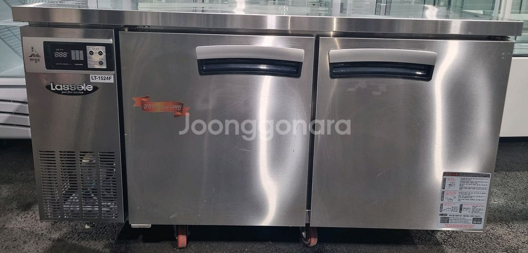 업소용 라셀르 냉동고(간냉식)--2