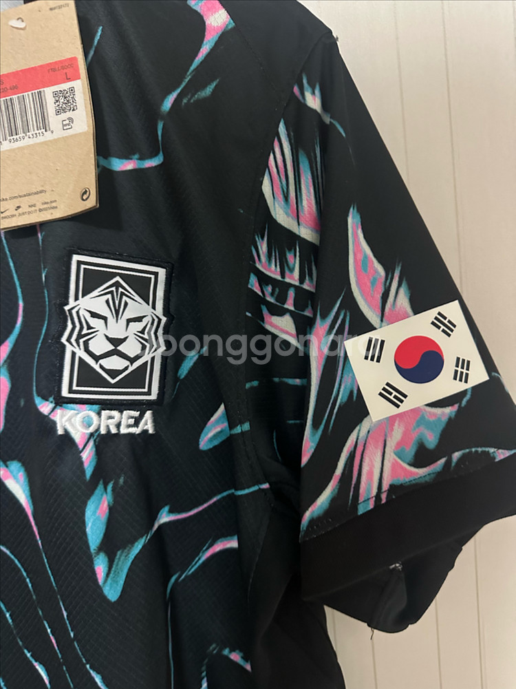 특가 대한민국 국대 국가대표 유니폼--1