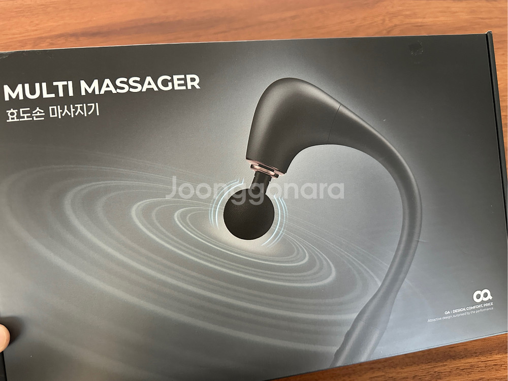 오아 효도손 마사지기--0