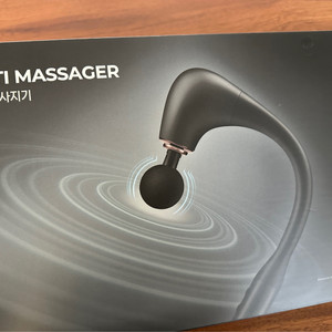 오아 효도손 마사지기