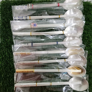 은수저 99프로 10벌