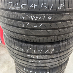 245/45/18마제스티9(80프로)(짝당가격)