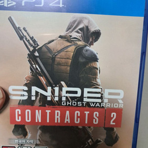 ps4 스나이퍼 고스트 워리어 컨트랙트2