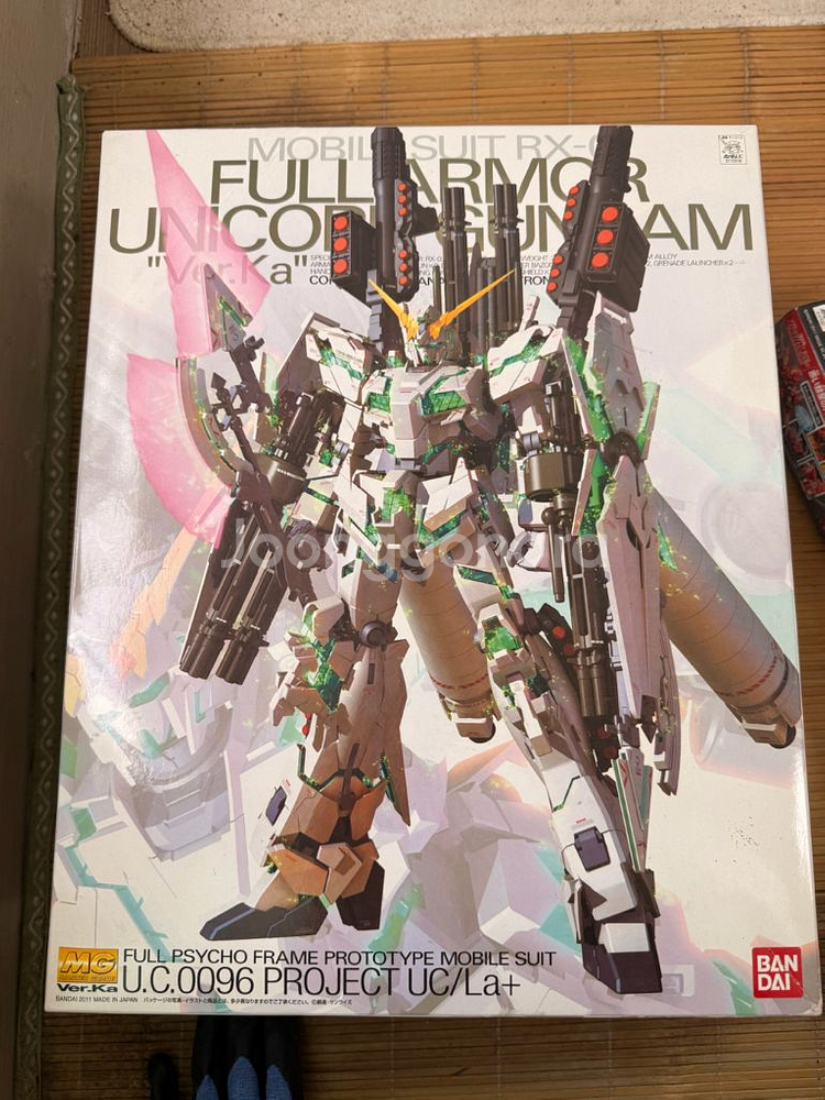 반다이MG 유니콘 풀아머 판매합니다--0