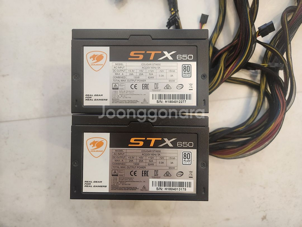 쿠거 STX650 650W 80PLUS 파워서플라이--0