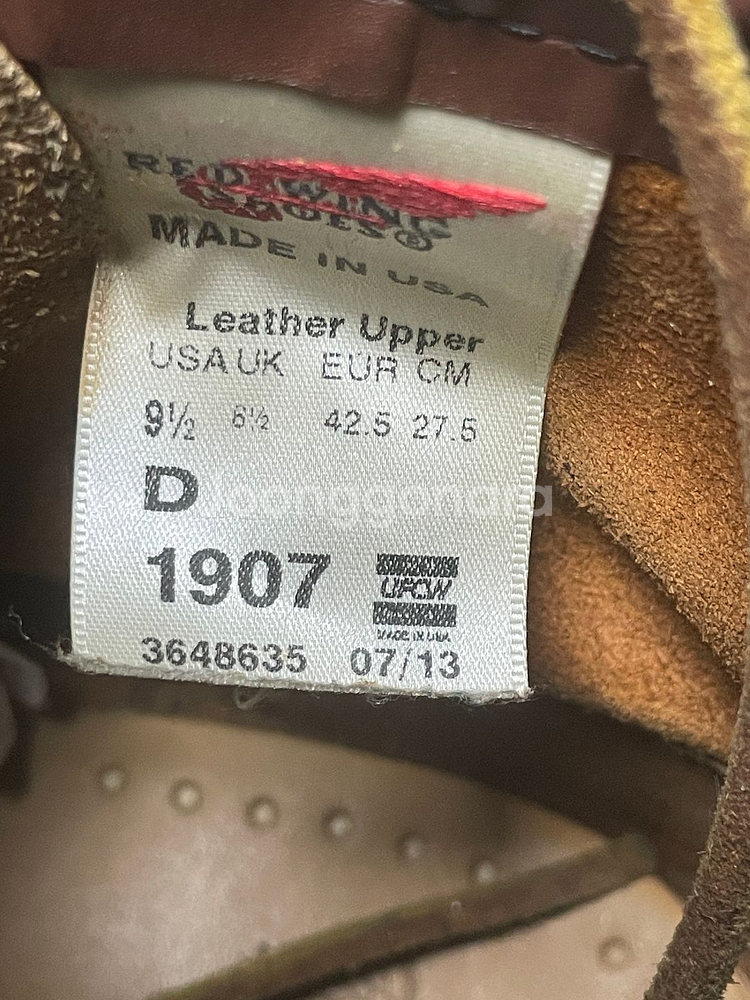 레드윙 8111,1907(D 9.5 ,275mm) 판매--8