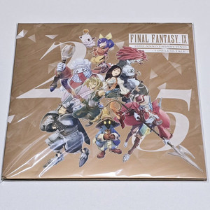 파이널 판타지 9 25주년 기념 바이닐 (LP)