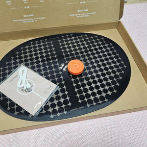 메디테라피 마사지 매트