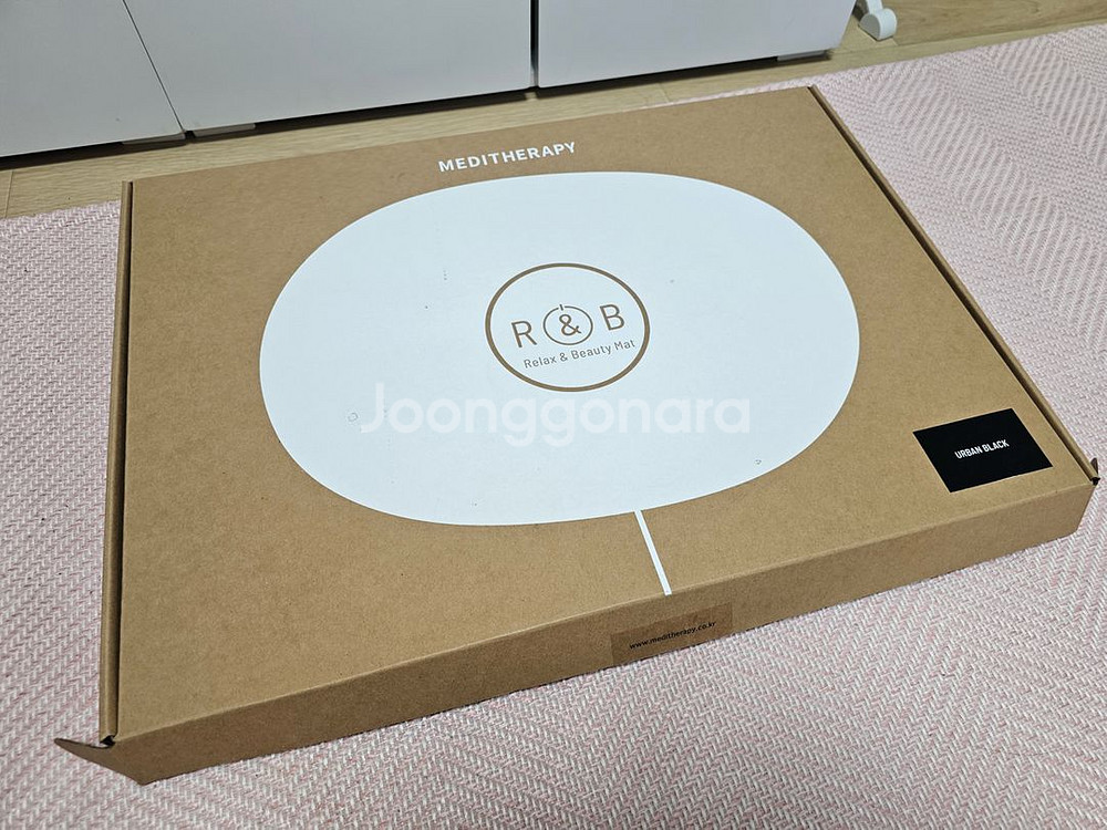 메디테라피 마사지 매트--4