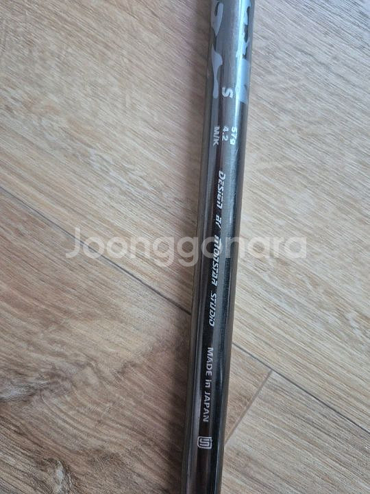 몬스타 원퀵 샤프트(핑슬리브)--5