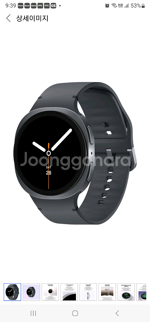갤럭시워치8 [자급제 미개봉],블루투스, 40mm--2
