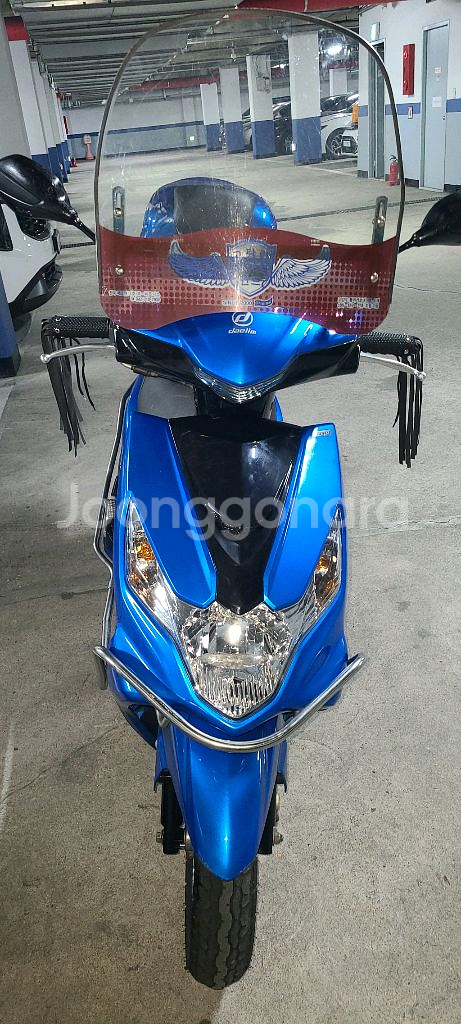 대림 VN100F 오토바이--0