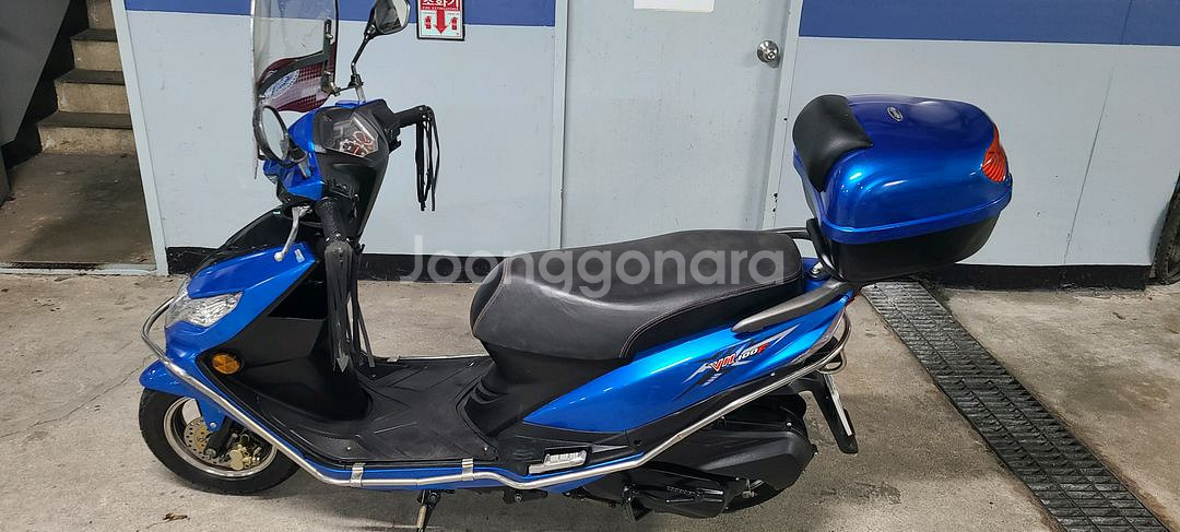 대림 VN100F 오토바이--1