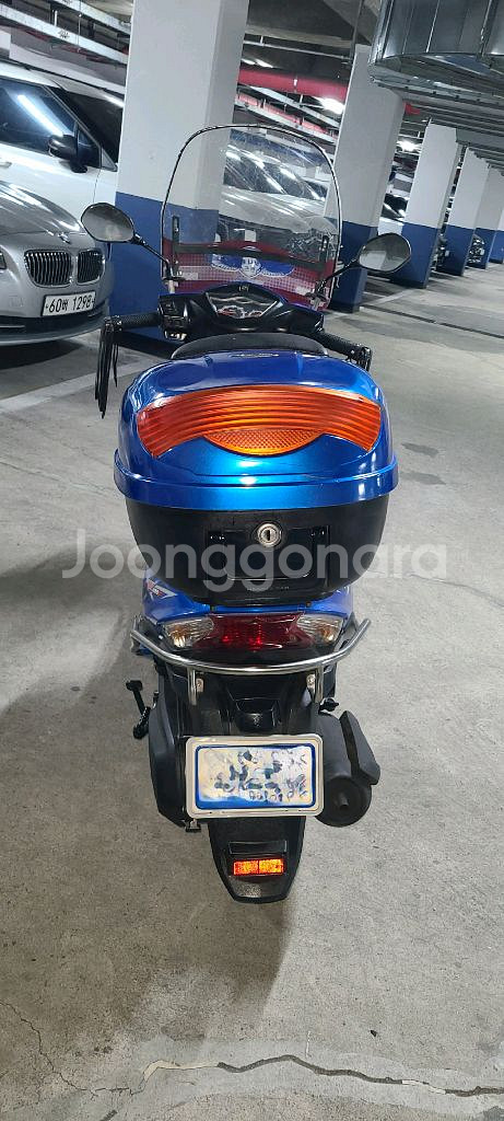 대림 VN100F 오토바이--3