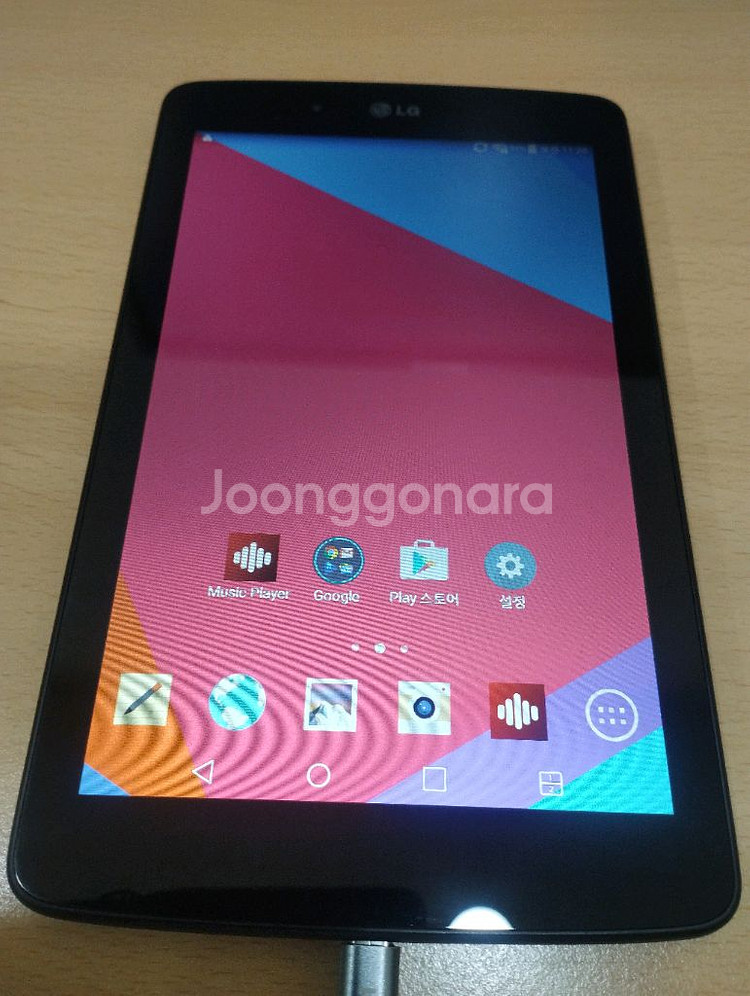 LG G패드 7.0 (V400) 정상작동 1.5만--0
