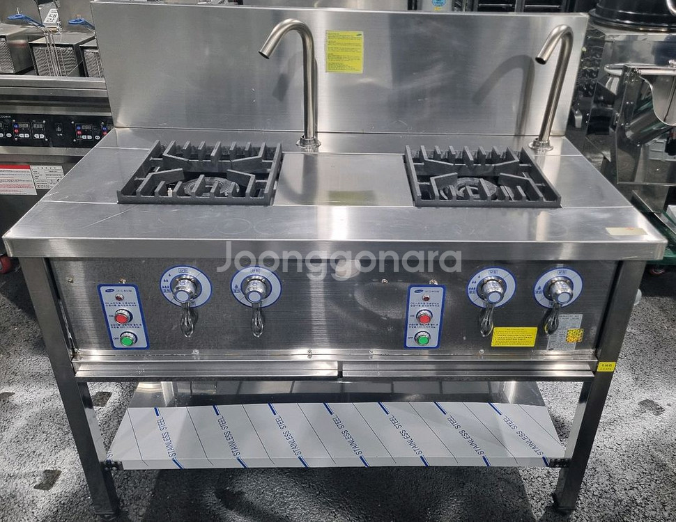 스마트 직화렌지 2구 업소용--0