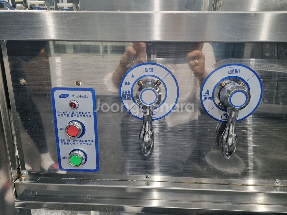 스마트 직화렌지 2구 업소용--1