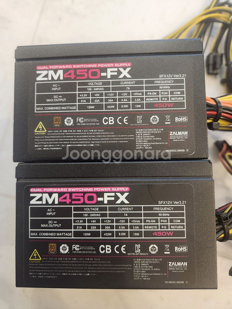 잘만 ZM450-FX 80PLUS브론즈 파워서플라이--1