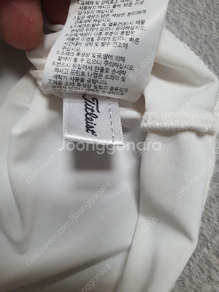 (정품)타이틀리스트 골프 긴팔 여성 티셔츠--7