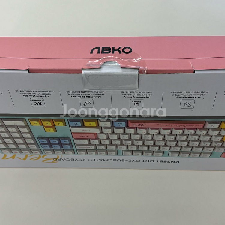 앱코 KN35BT 블루투스 유무선 무접점 키보드 베른--9
