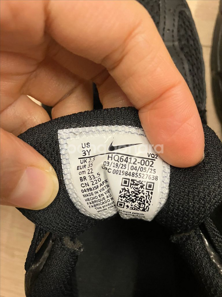 나이키 키즈 v5 RNR 220--4