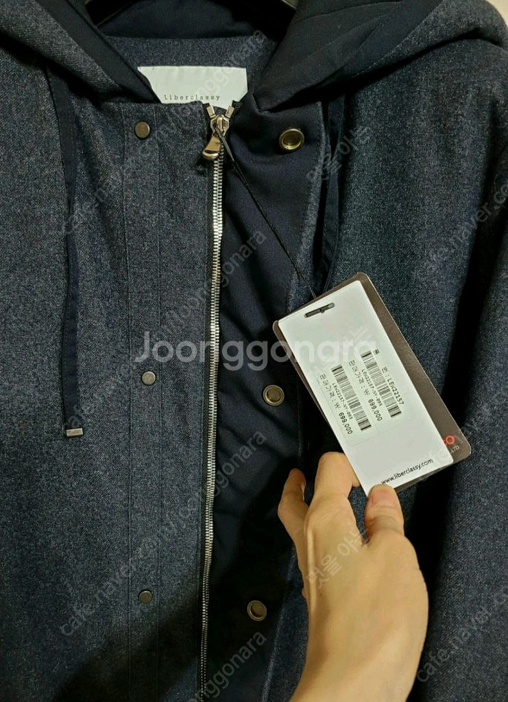 택O 새상품 리버클래시 거위털구스 코트점퍼 95--1