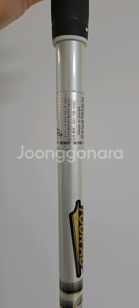 로마로 RD-08 55R 5 ~ P 6 아이언 세트--1