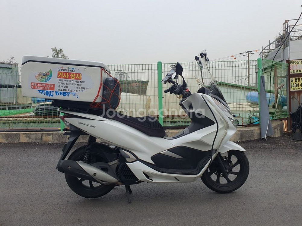 [점검완료]PCX 20년식 4만KM 배달세팅 풀정비 판--5
