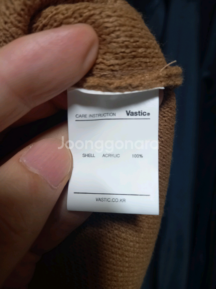 [바스틱](새제품)자카드 니트베스트 M사이즈--6