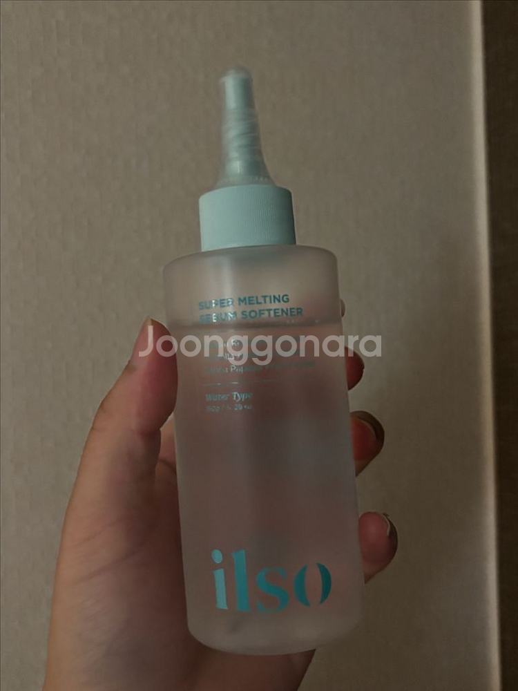 일소 피지연화제--2