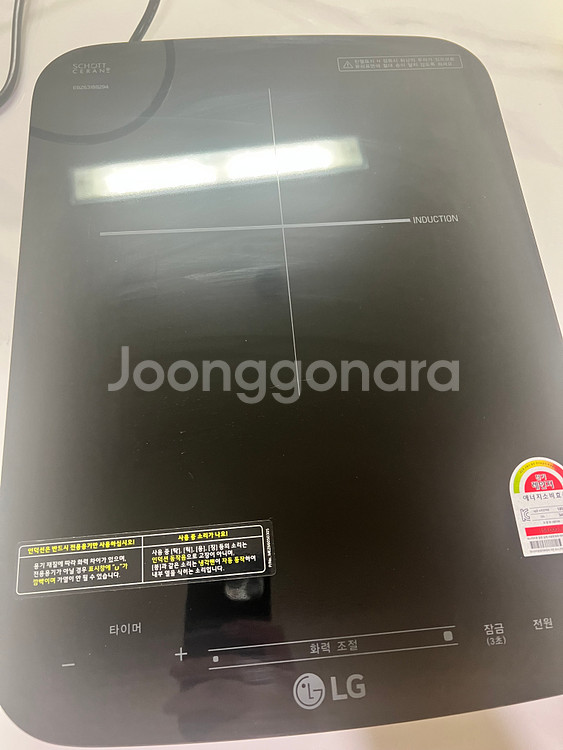 LG 인덕션 전기레인지 HEI1V9 판매합니다.--0