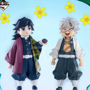 귀멸의 칼날 제일복권 c상 기유 사네미 양도 받아요