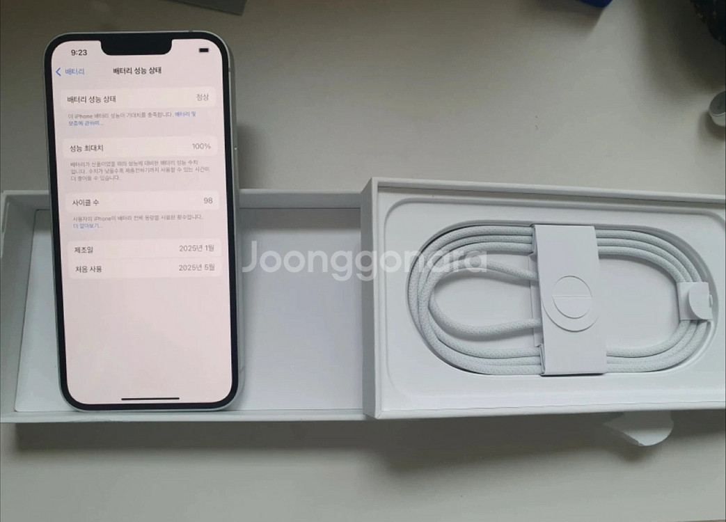 미국판 아이폰 16e 128gb 화이트 s급--1