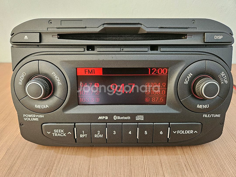 기아자동차 레이 블루투스오디오--4