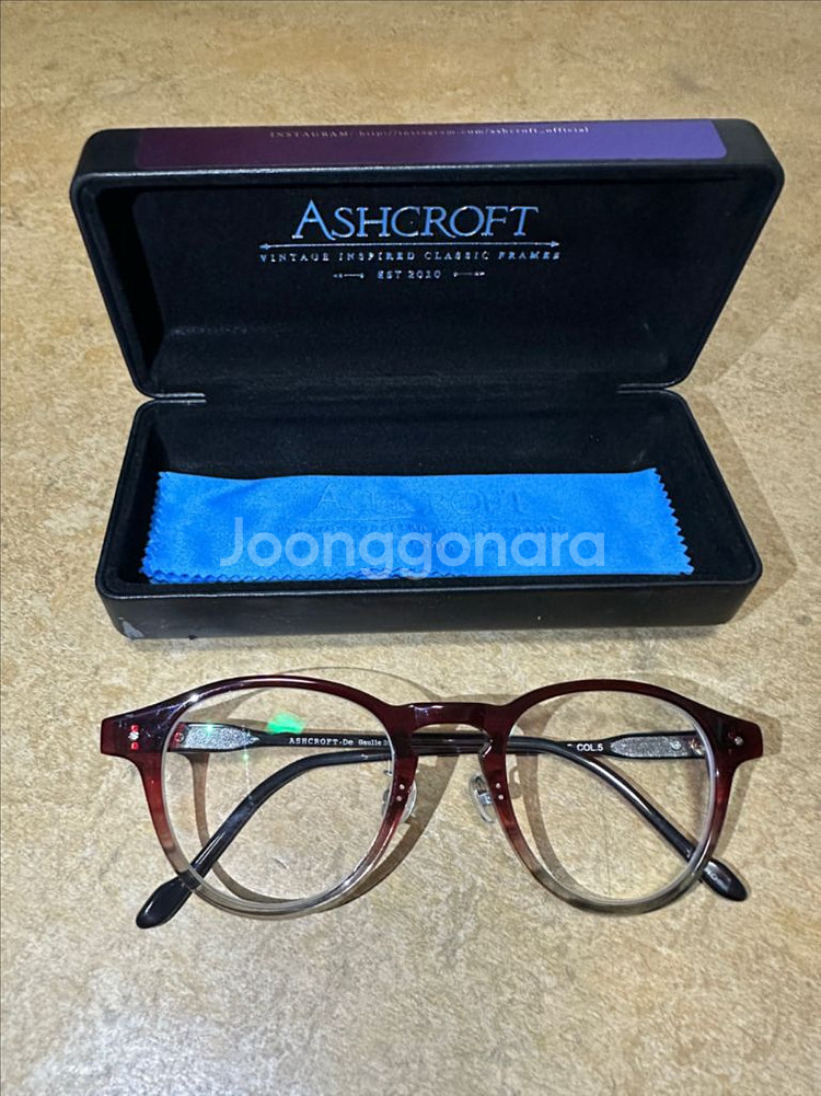 애쉬크로프트 De Gaulle 안경--0