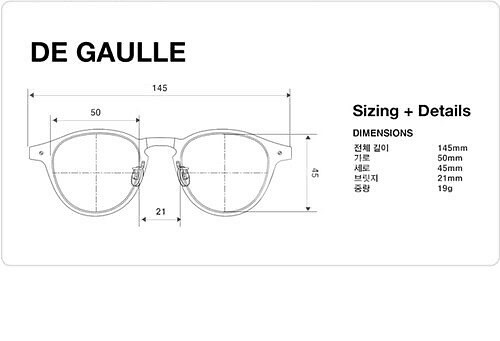 애쉬크로프트 De Gaulle 안경--4