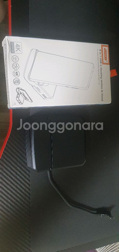 삼성덱스용 거치대--7