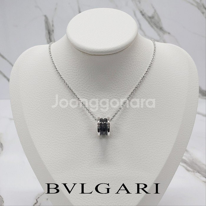 불가리 세이브더칠드런--1