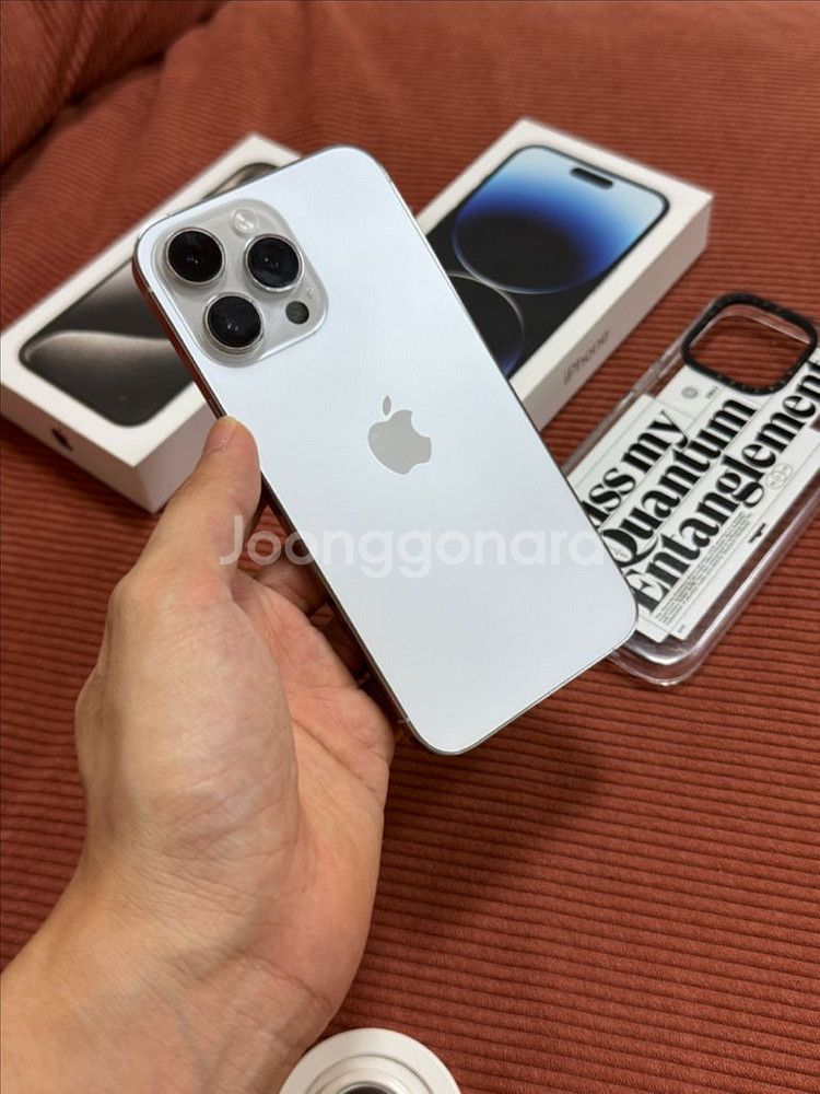 아이폰14프로맥스 1테라--0