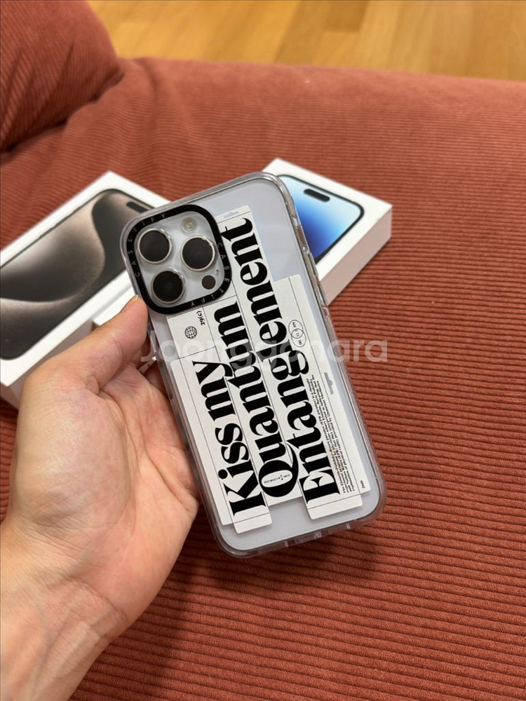 아이폰14프로맥스 1테라--5